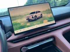 Changan CS75PLUS CS75 PLUS Third Generation Champion Edition 1.5T Smart Drive Performance Type - photo 14