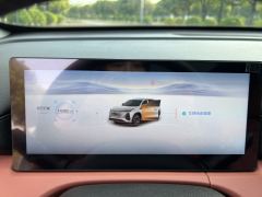 Changan CS75PLUS CS75 PLUS Third Generation Champion Edition 1.5T Smart Drive Performance Type - photo 15