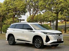 Changan CS75PLUS CS75 PLUS Third Generation Champion Edition 1.5T Smart Drive Performance Type - photo 3