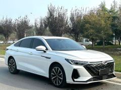 Chery Arrizo 8 1.6T - ფოტო 3