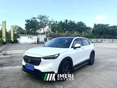 2024 Honda XR-V 1.5L Trending Edition