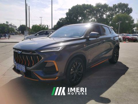 2022 Oshan X5 Edition 1.5T Version