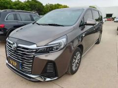 Buick GL8 652T Luxury Version 7 - photo 3