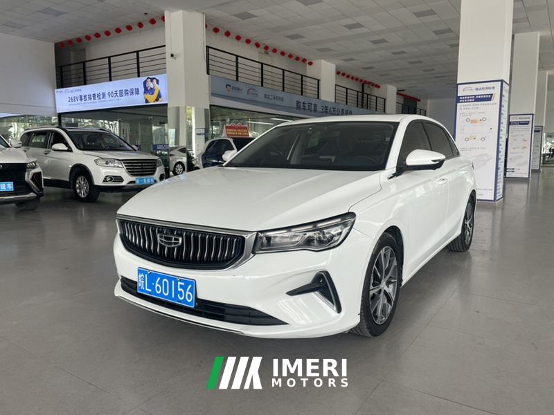 Geely Emgrand Champion 1.5L CVT Prestige - car from China
