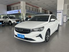 Geely Emgrand Champion 1.5L CVT Prestige - photo 1