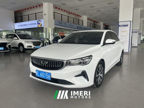 2023 Geely Emgrand Champion 1.5L CVT Prestige - ავტომობილი ჩინეთიდან