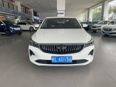 Geely Emgrand Champion 1.5L CVT Prestige - photo 2