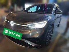 Volkswagen VW ID.4 X Smart Long Range Edition - photo 1