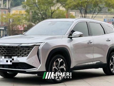 2023 Geely Boyue L 1.5T Honor Edition - car from China