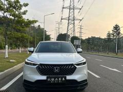 Honda XR-V 1.5L Edition - photo 1