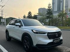 Honda XR-V 1.5L Edition - photo 3