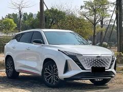 Oshan Z6 1.5T Smart Version - ფოტო 2