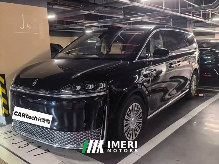 Luxeed Zhiji V9 Ultra - ავტომობილი ჩინეთიდან