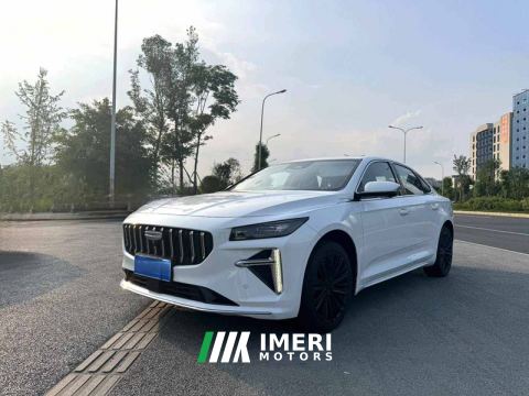 2025 Geely Xingui 1.5T Edition - ავტომობილი ჩინეთიდან