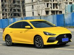 MG5 300TGI Flagship Edition - ფოტო 3