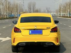 MG5 300TGI Flagship Edition - ფოტო 5
