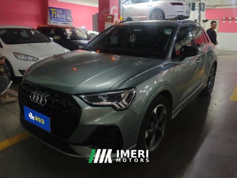 2022 Audi Q3 35 TFSI Fashion Dynamic