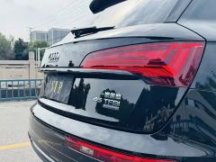 Audi Q5L 45 TFSI Luxury Sport - ფოტო 15