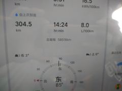 Li Auto L7 Ultra - фото 8