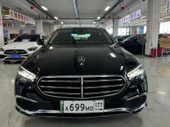 Mercedes-Benz E Class Plug-in Hybrid E PHEV E 350 e L - ფოტო 2
