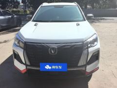Changan CS75 Edition 1.5T Luxury Version - фото 3
