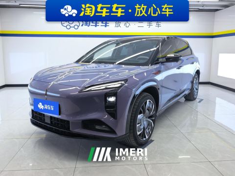 2025 FAW Hongqi Tiangong 08 680km AWD Ultra Edition - ავტომობილი ჩინეთიდან
