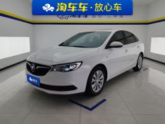 Buick Excelle Facelift Paradigm 1.5L Automatic Elite Edition - photo 1