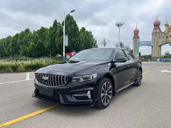 Geely Xingui Xingrui Dongfang Yao 2.0T Automatic Moonshot Edition - фото 1