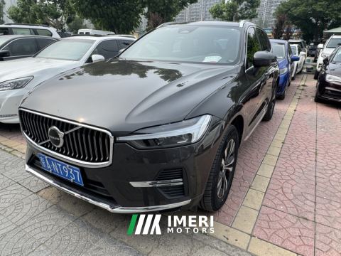 2022 Volvo XC60 B5 AWD Inscription Luxury Edition - ავტომობილი ჩინეთიდან