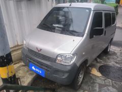 Wuling Hongguang Zhiguang 1.5L Practical 5/7-seater - фото 1