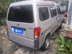 Wuling Hongguang Zhiguang 1.5L Practical 5/7-seater - фото 2