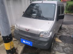 Wuling Hongguang Zhiguang 1.5L Practical 5/7-seater - фото 3