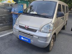 Wuling EV Edition 230km Edition Version 7 - фото 1