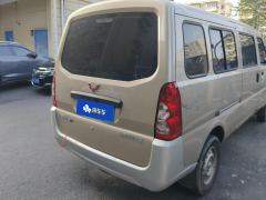 Wuling EV Edition 230km Edition Version 7 - фото 2