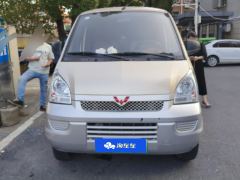 Wuling EV Edition 230km Edition Version 7 - фото 3