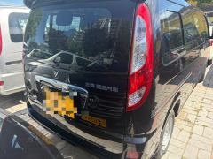 Foton Scenery G5 Edition 2.0L 10 DAN20L - photo 8