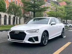 Audi A4L 40 TFSI Luxury Dynamic - ფოტო 2