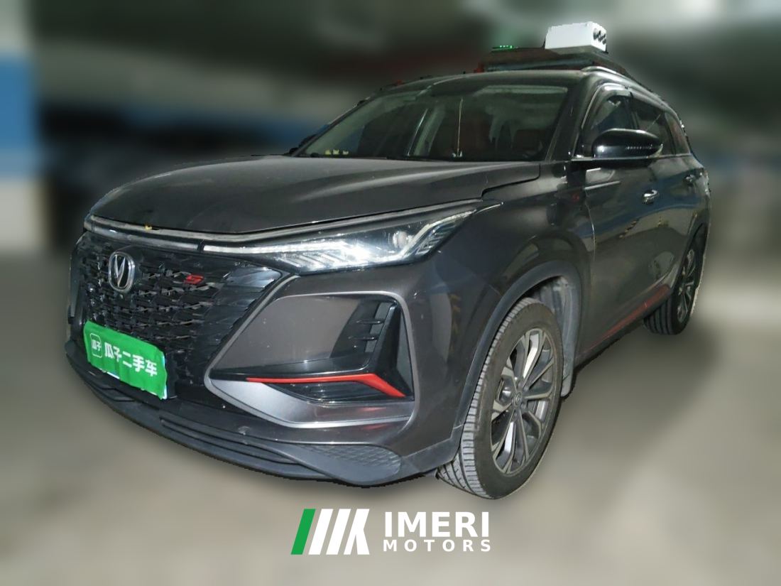 Changan CS75PLUS CS75 PLUS 2.0T Navigator Edition - ავტომობილი ჩინეთიდან
