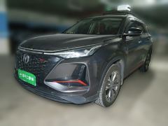 Changan CS75PLUS CS75 PLUS 2.0T Navigator Edition - ფოტო 1