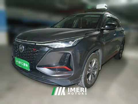 2022 Changan CS75PLUS CS75 PLUS 2.0T Navigator Edition - ავტომობილი ჩინეთიდან
