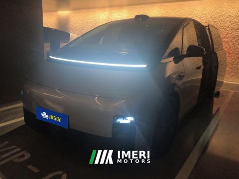 2024 Li Auto MEGA 710km Ultra - автомобиль из Китая