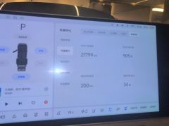 Li Auto MEGA 710km Ultra - ფოტო 20