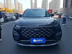 Ford Lingyù EcoBoost 225 VersionPlus 7 - фото 3
