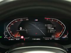 BMW 5 Series 530Li Luxury Edition M Sport Package - ფოტო 6