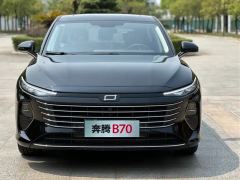 Bestune B70 1.5T 20 Edition - ფოტო 1