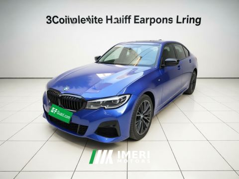 2022 BMW 3 Series 325Li M Sport Night Edition Package - ავტომობილი ჩინეთიდან