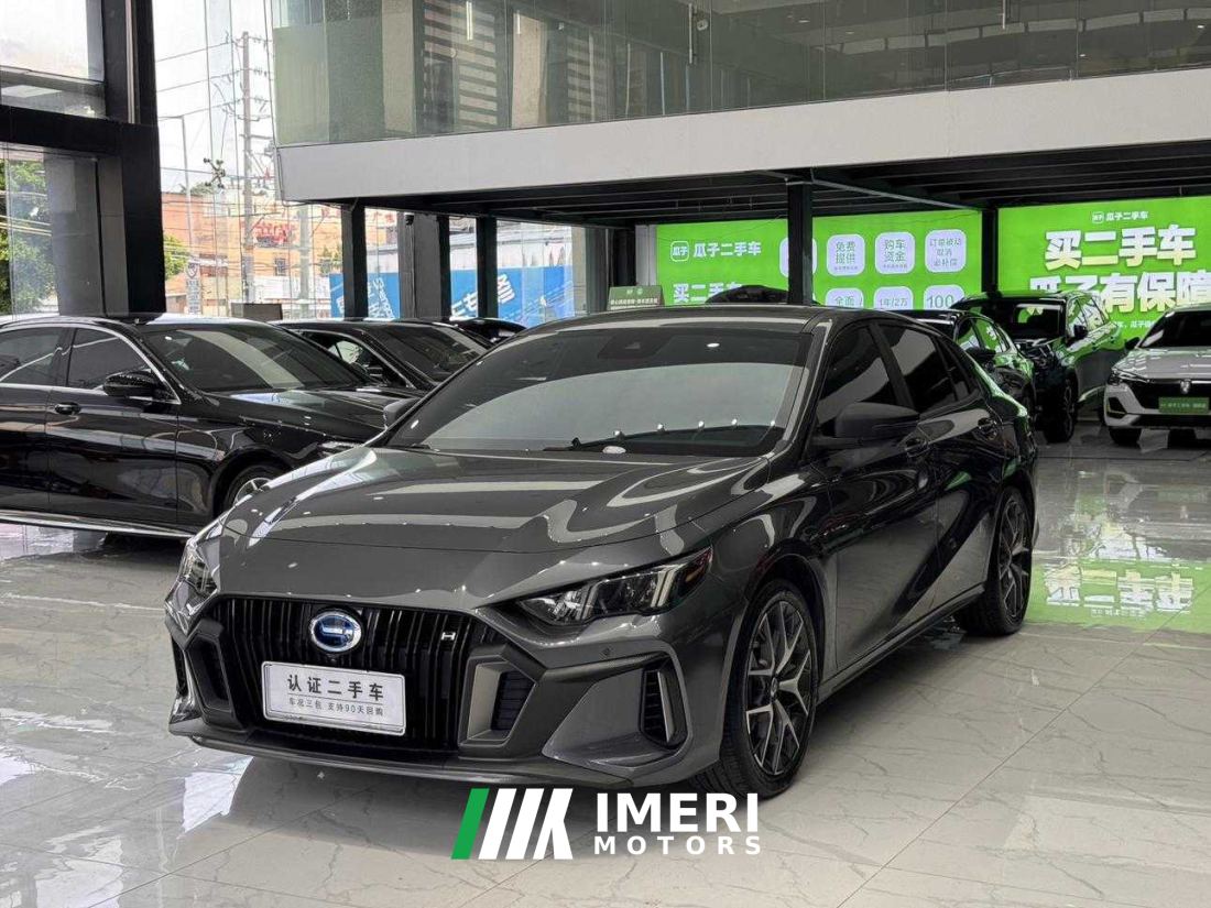 GAC Shadow Leopard H PHEV Edition - car from China