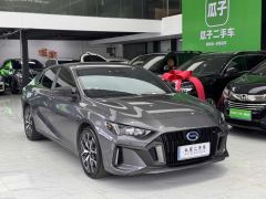 GAC Shadow Leopard H PHEV Edition - photo 6
