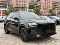 FAW Red Flag HS5 2.0T Two-Wheel Drive Flagship Enjoy Pro - photo 3