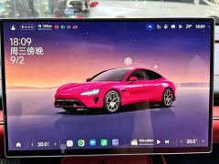 Xiaomi SU7 800km AWDMaxUltra Long Range Edition - ფოტო 15